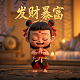 机器人瓦力高清迅雷下载中文版